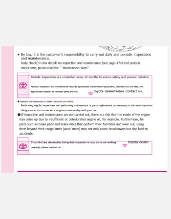 toyota isis 2016-2017 owners manual in english